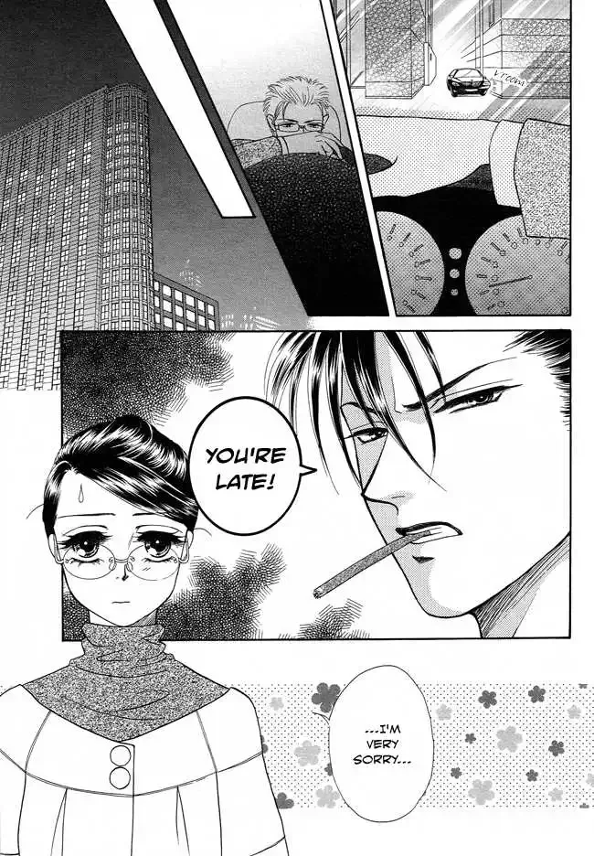 Midnight Secretary Chapter 16 page 5