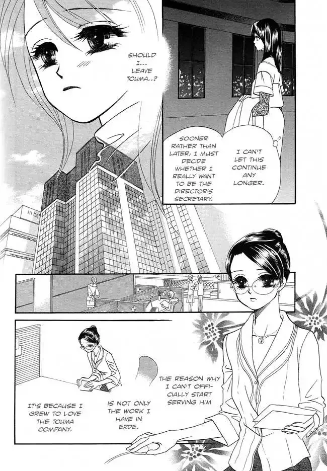 Midnight Secretary Chapter 16 page 12