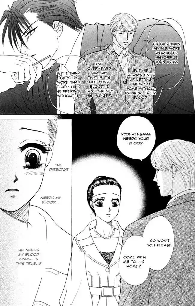 Midnight Secretary Chapter 9 page 33