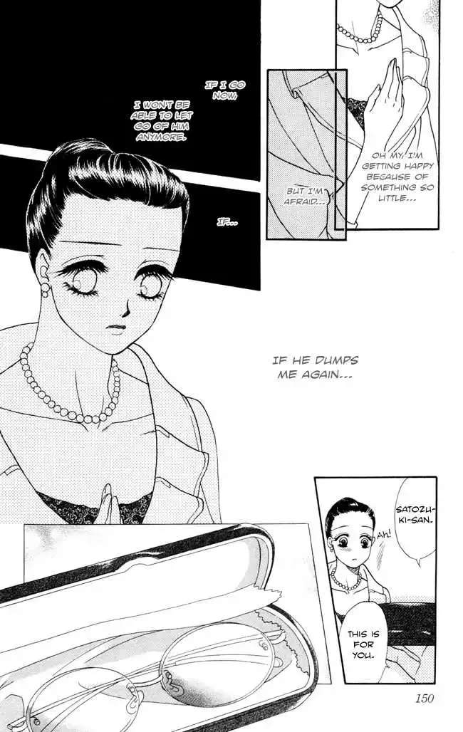Midnight Secretary Chapter 9 page 34