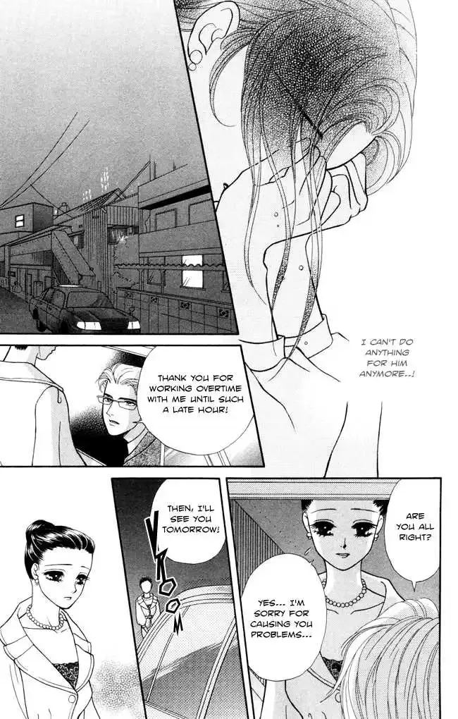 Midnight Secretary Chapter 9 page 31