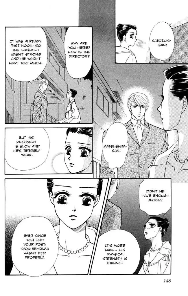 Midnight Secretary Chapter 9 page 32