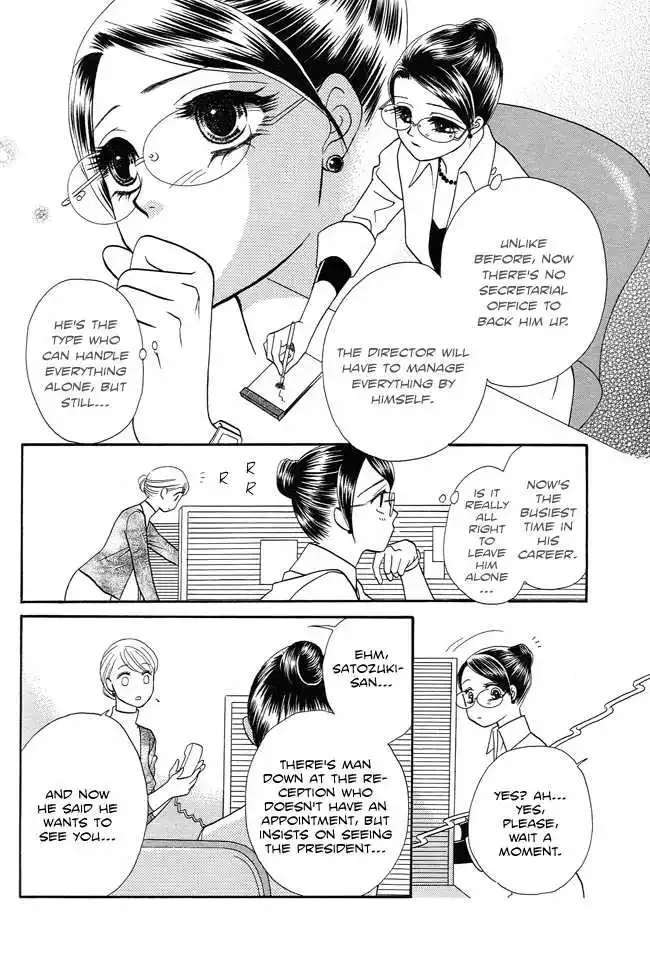 Midnight Secretary Chapter 16 page 22