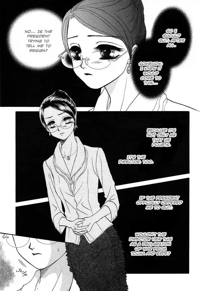 Midnight Secretary Chapter 16 page 17