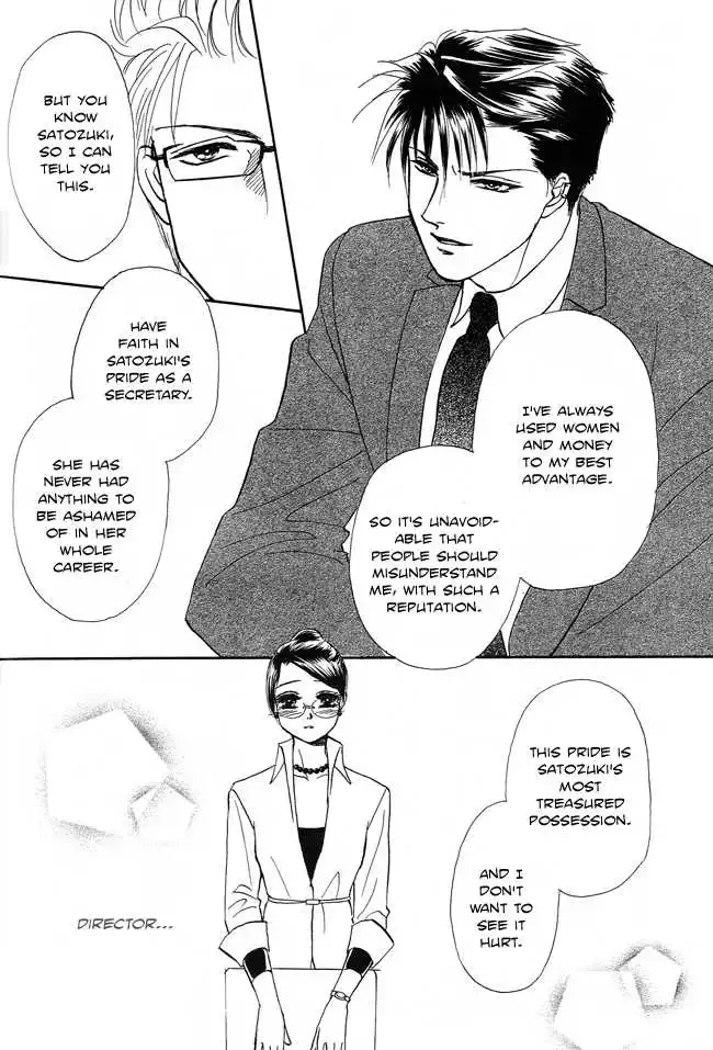 Midnight Secretary Chapter 16 page 28