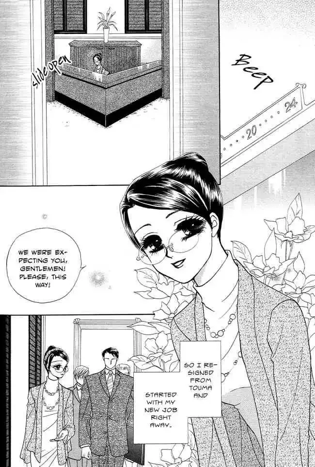 Midnight Secretary Chapter 19 page 2