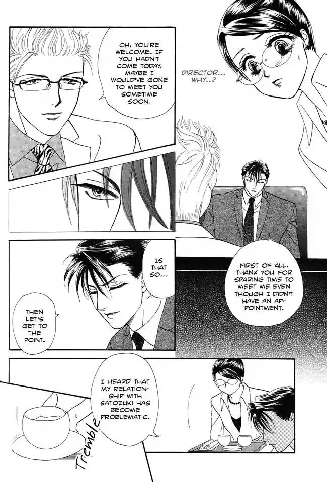 Midnight Secretary Chapter 16 page 24