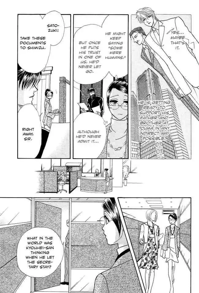 Midnight Secretary Chapter 19 page 9