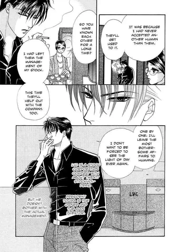 Midnight Secretary Chapter 19 page 7