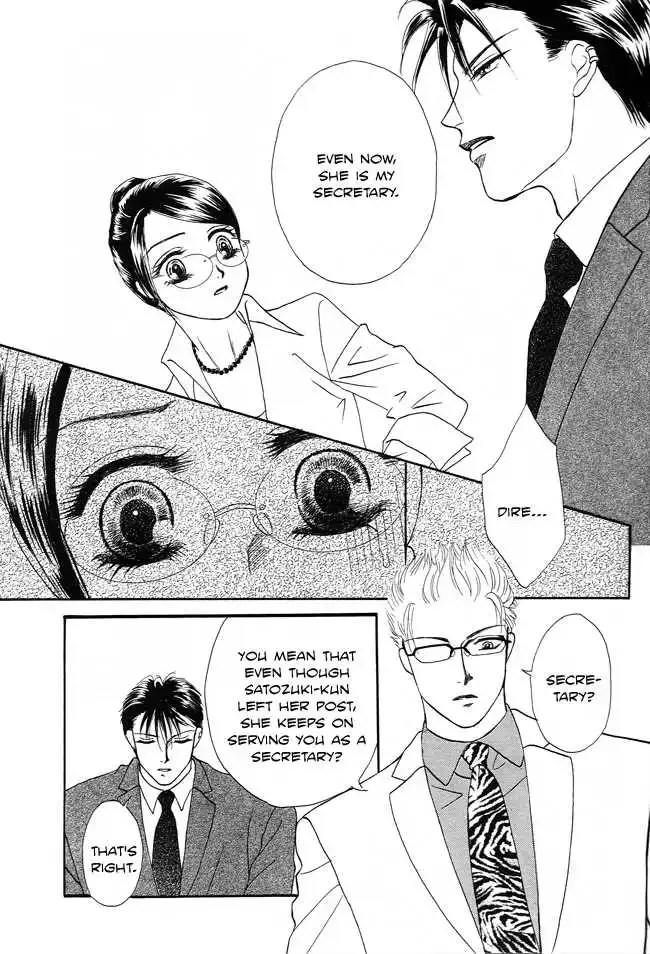 Midnight Secretary Chapter 16 page 25