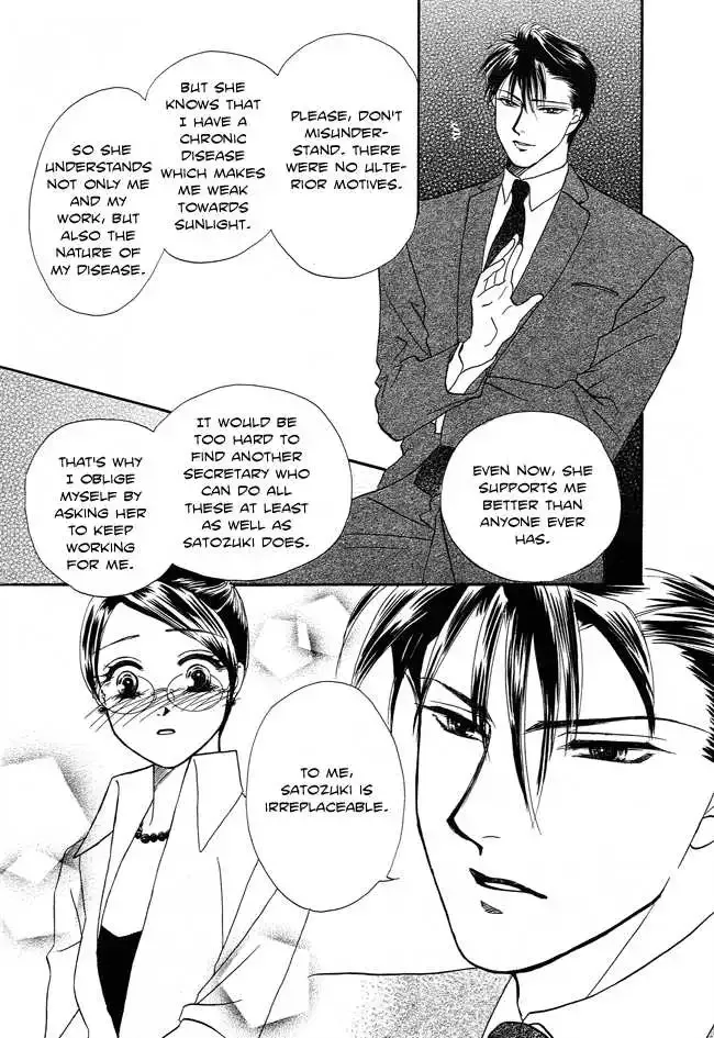 Midnight Secretary Chapter 16 page 26