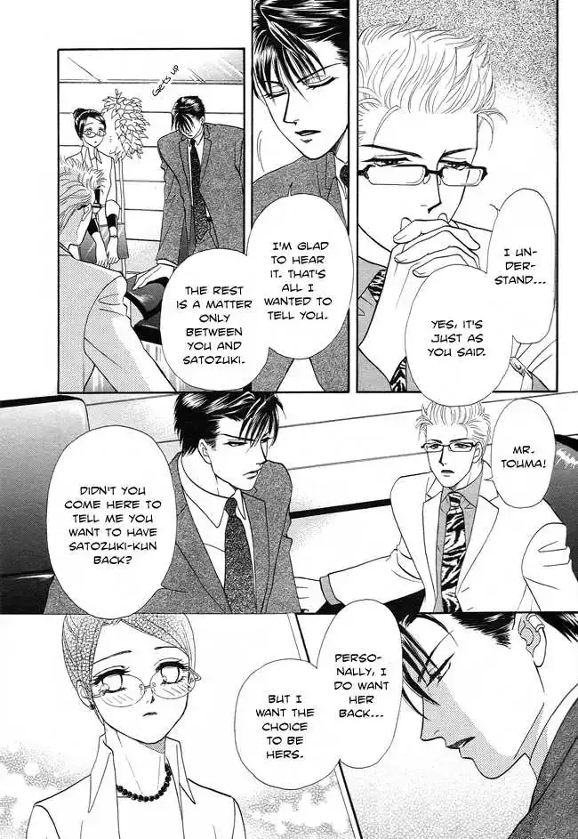 Midnight Secretary Chapter 16 page 29