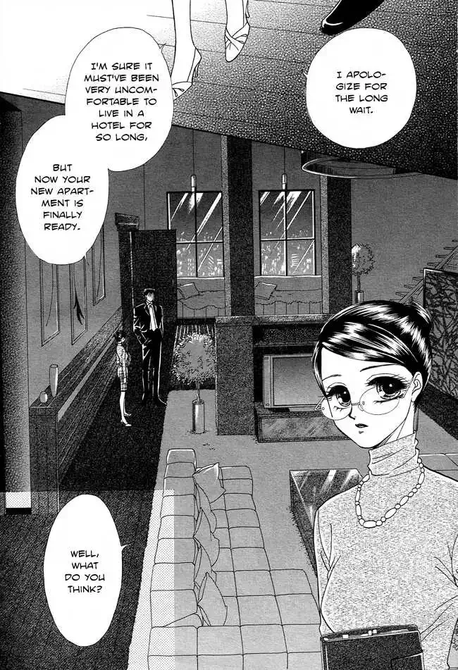 Midnight Secretary Chapter 18 page 3
