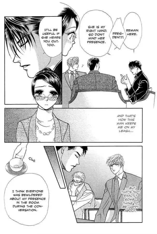 Midnight Secretary Chapter 19 page 6