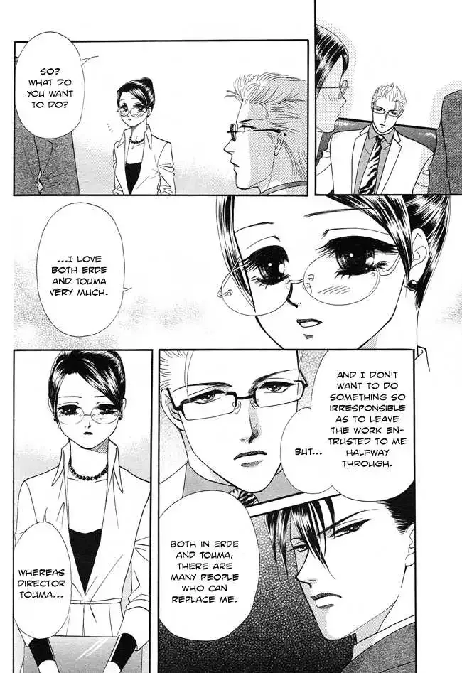 Midnight Secretary Chapter 16 page 30