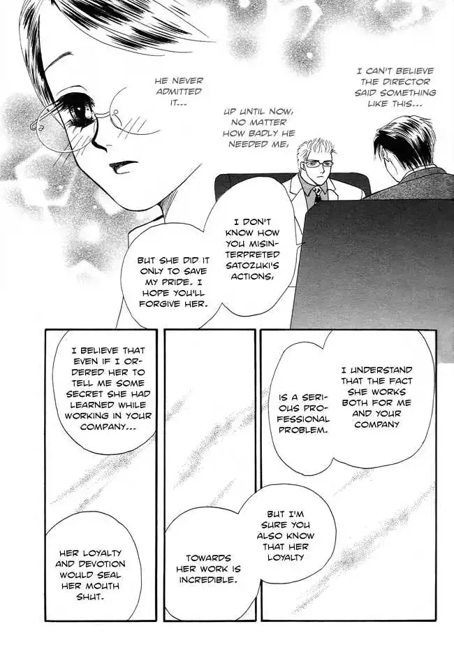 Midnight Secretary Chapter 16 page 27