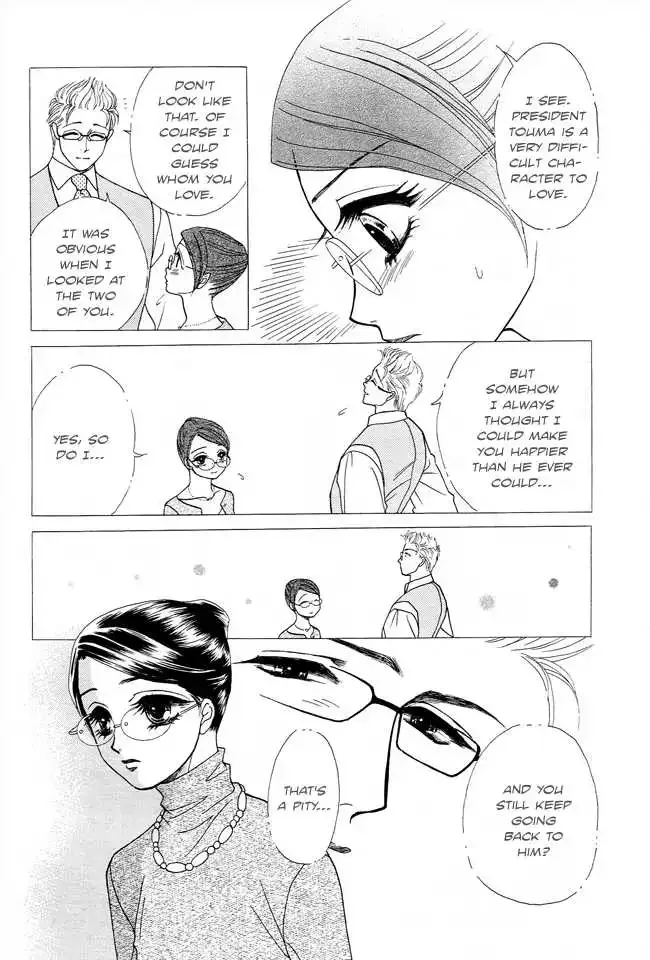 Midnight Secretary Chapter 18 page 9