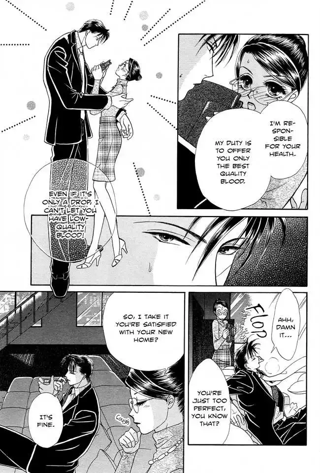 Midnight Secretary Chapter 18 page 14