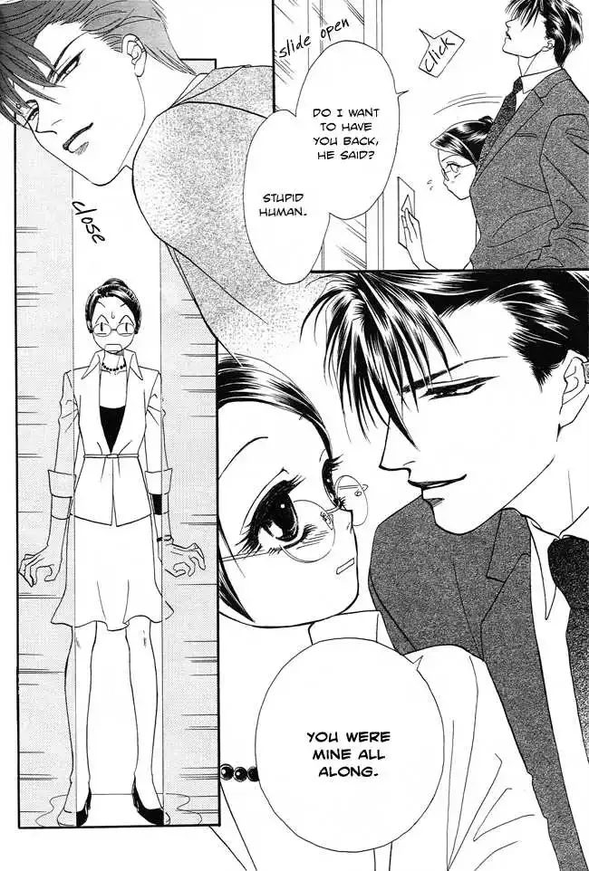 Midnight Secretary Chapter 16 page 34