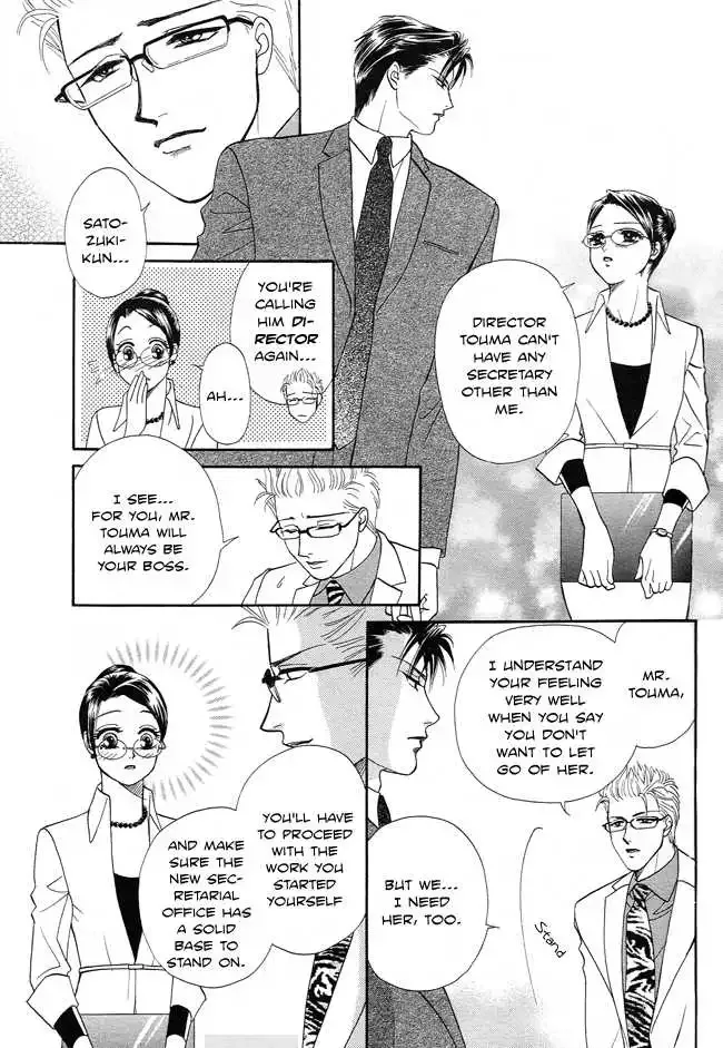 Midnight Secretary Chapter 16 page 31