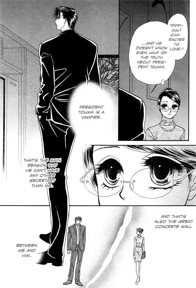 Midnight Secretary Chapter 18 page 10