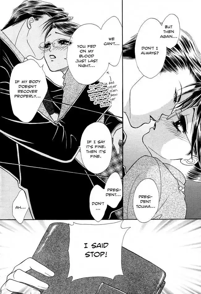 Midnight Secretary Chapter 18 page 13
