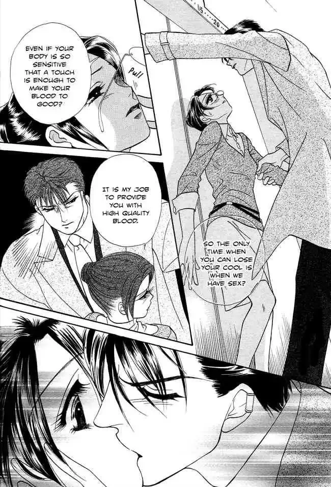 Midnight Secretary Chapter 19 page 20