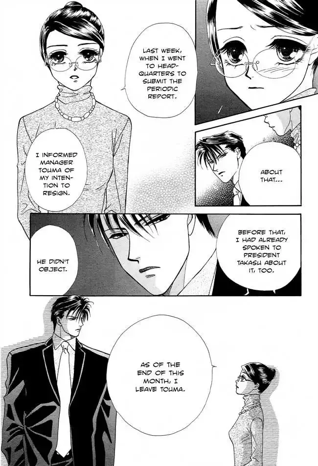 Midnight Secretary Chapter 18 page 6