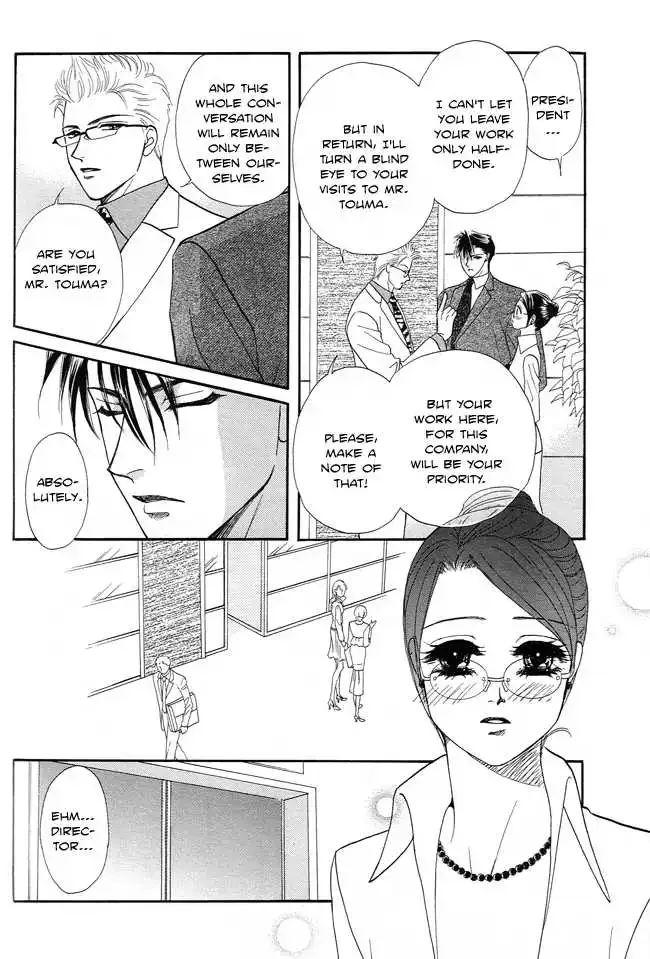 Midnight Secretary Chapter 16 page 32