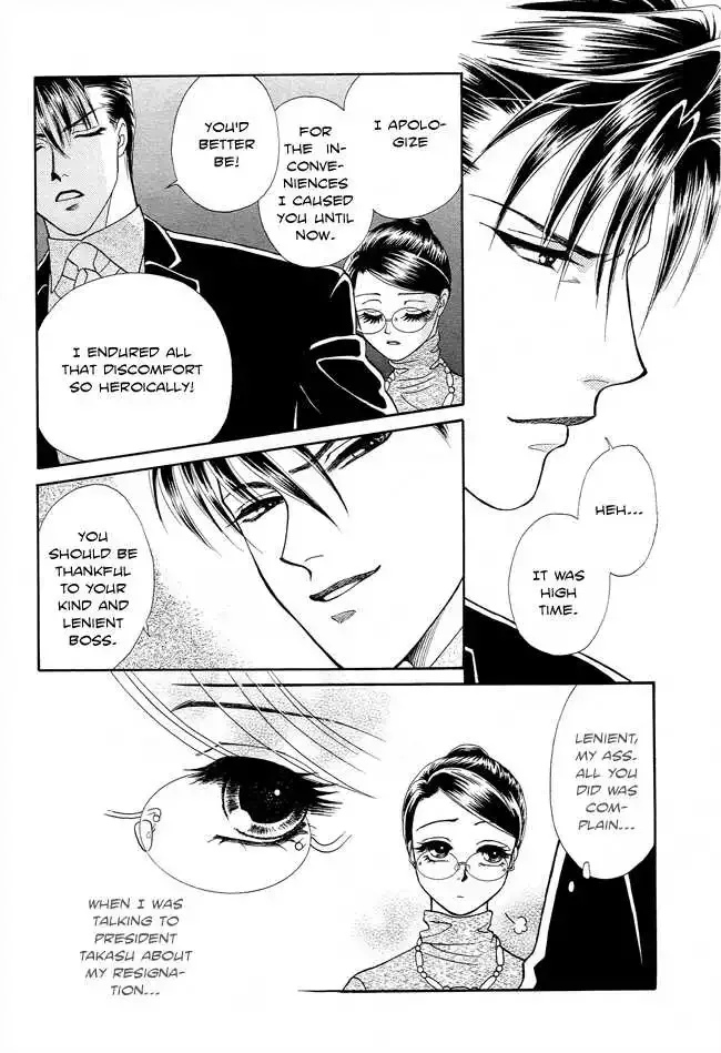 Midnight Secretary Chapter 18 page 7