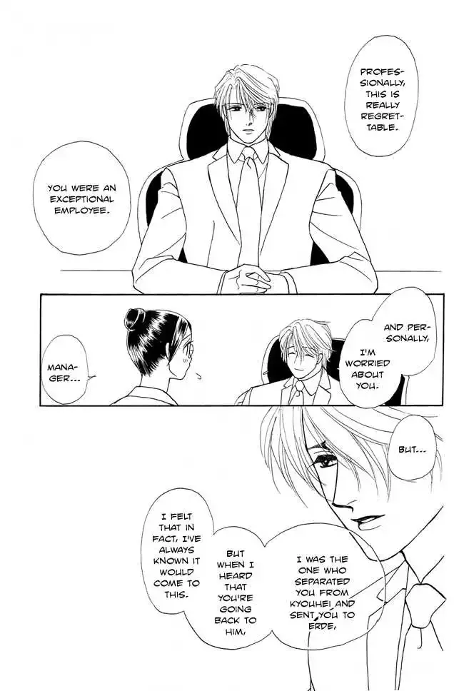Midnight Secretary Chapter 18 page 20