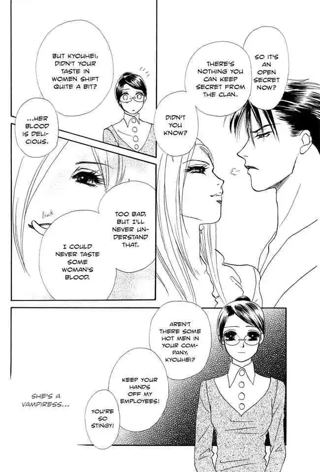 Midnight Secretary Chapter 19 page 32