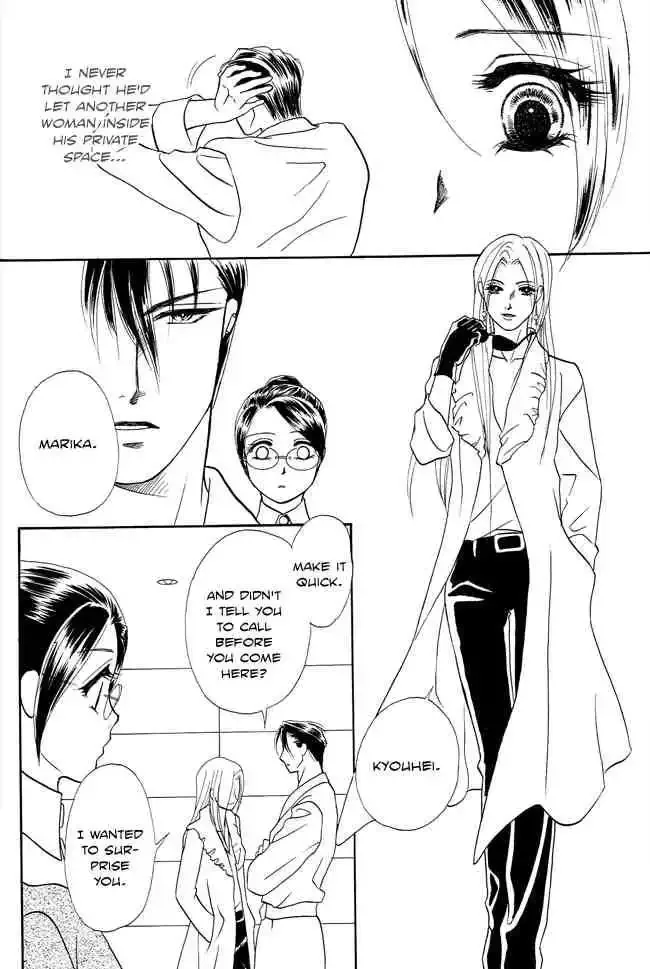 Midnight Secretary Chapter 19 page 30
