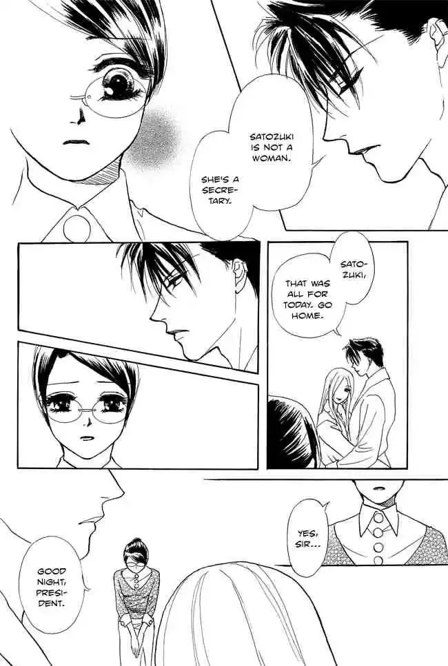 Midnight Secretary Chapter 19 page 34
