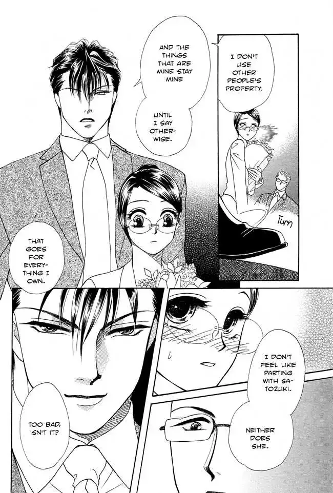 Midnight Secretary Chapter 18 page 31