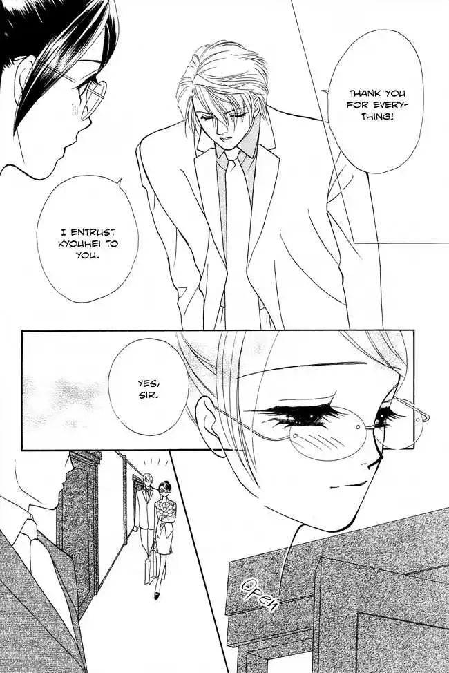 Midnight Secretary Chapter 18 page 25
