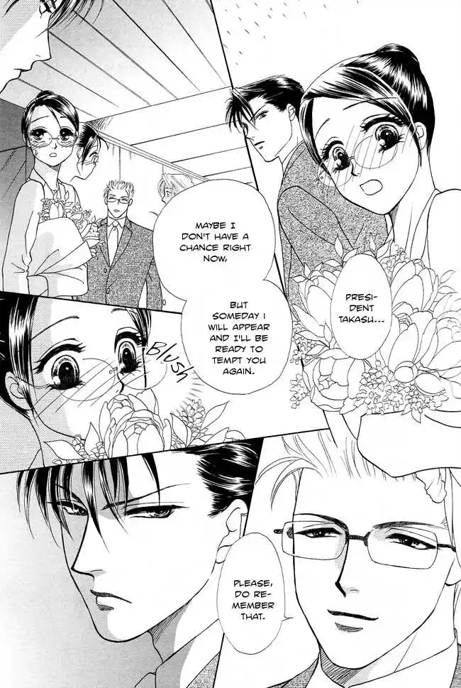 Midnight Secretary Chapter 18 page 30