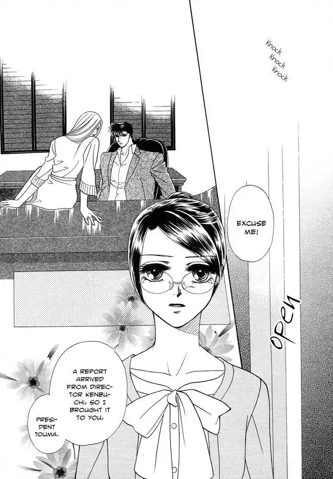 Midnight Secretary Chapter 21 page 2