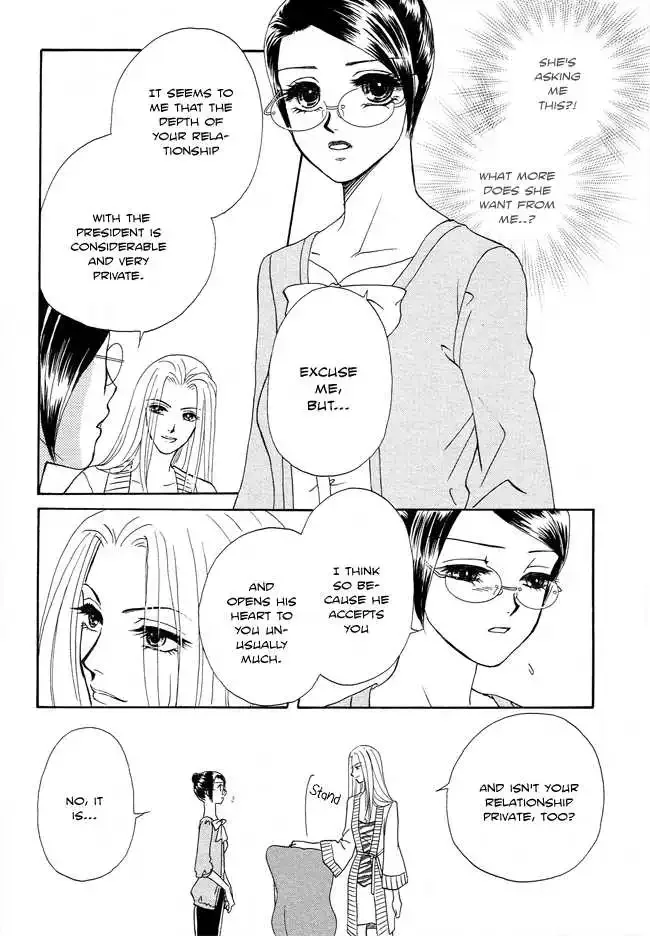 Midnight Secretary Chapter 21 page 12