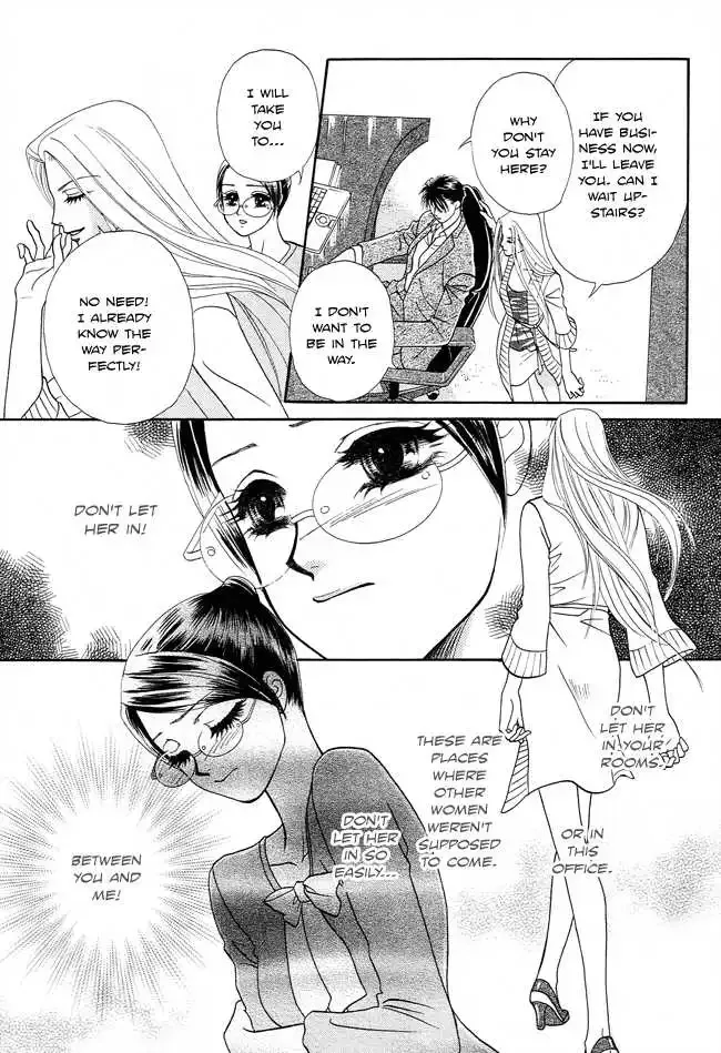 Midnight Secretary Chapter 21 page 5