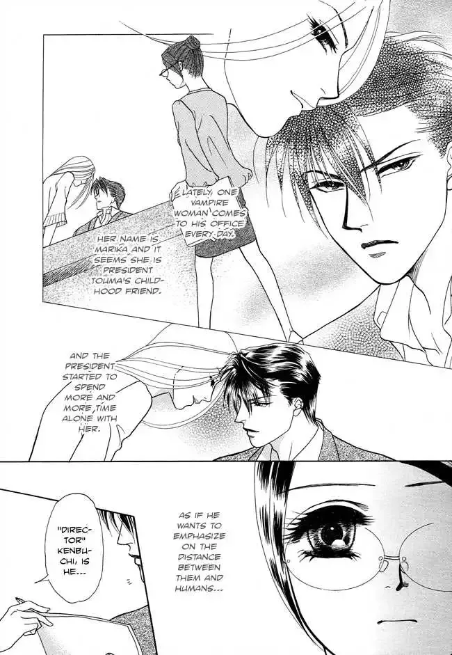 Midnight Secretary Chapter 21 page 3