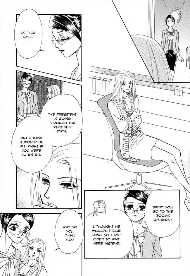 Midnight Secretary Chapter 21 page 11