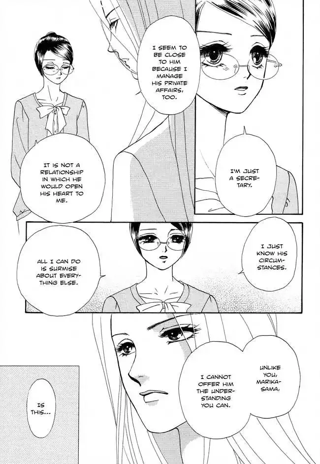 Midnight Secretary Chapter 21 page 13