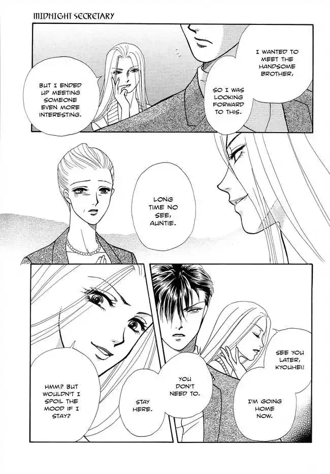 Midnight Secretary Chapter 21 page 19