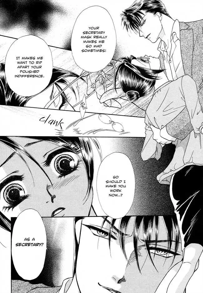 Midnight Secretary Chapter 21 page 32