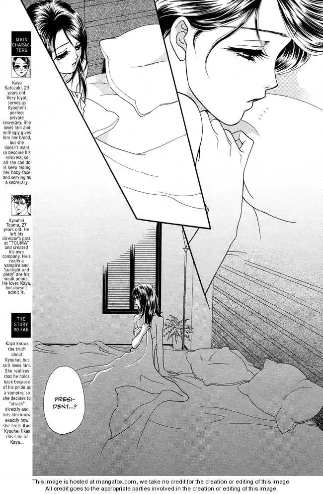 Midnight Secretary Chapter 23 page 3
