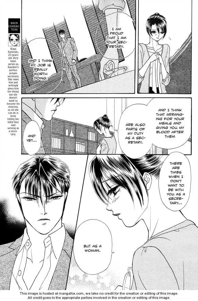 Midnight Secretary Chapter 22 page 4