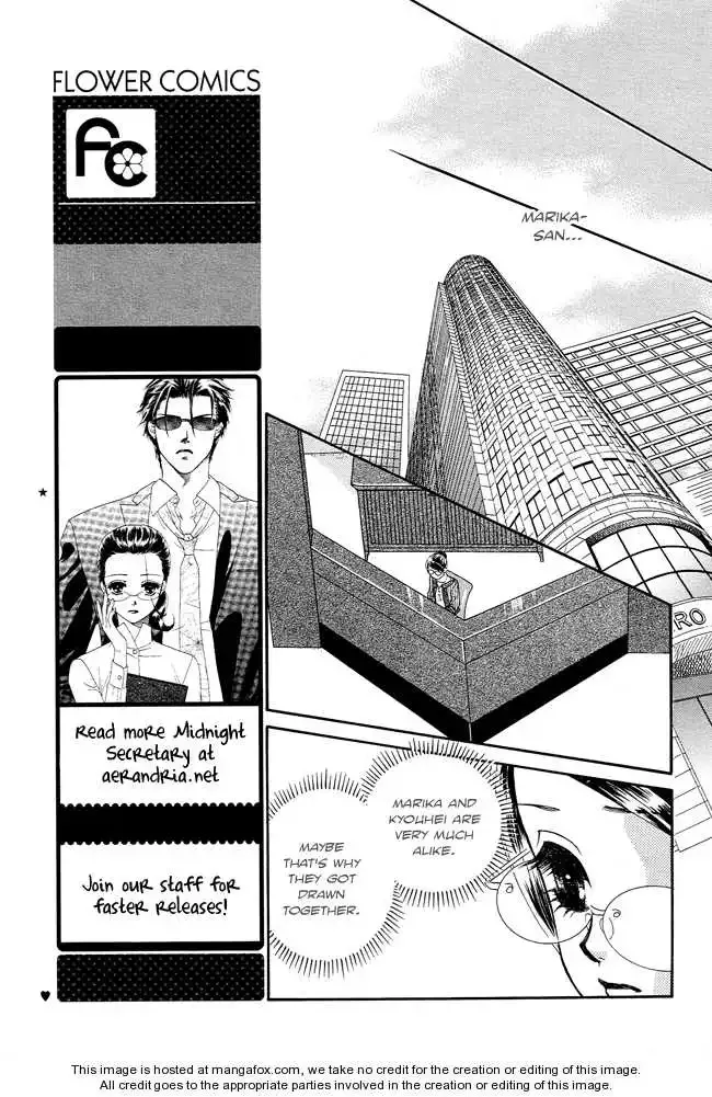 Midnight Secretary Chapter 23 page 13