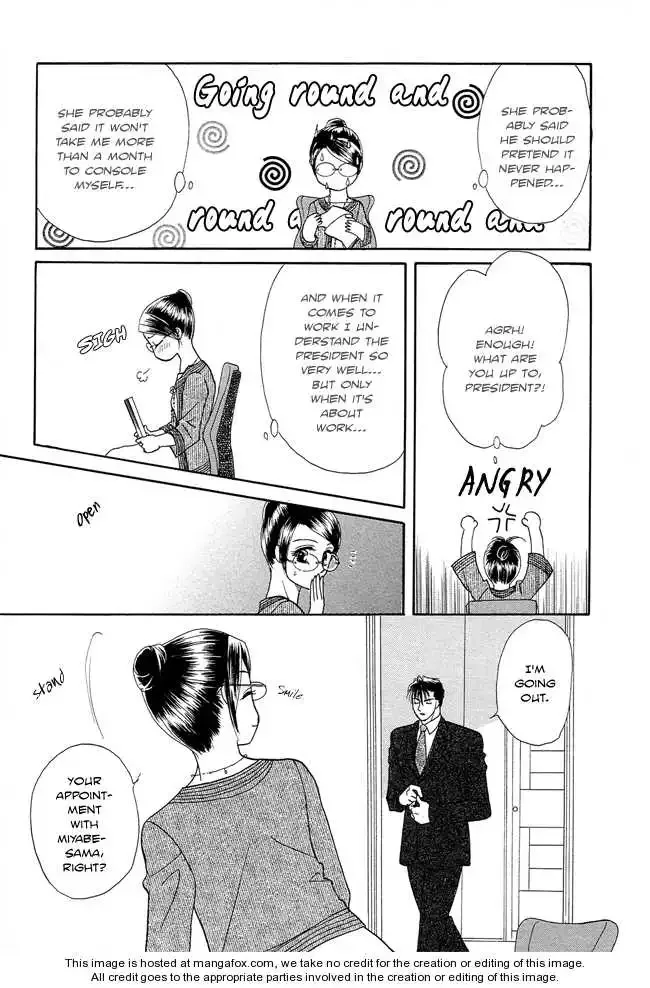 Midnight Secretary Chapter 23 page 20