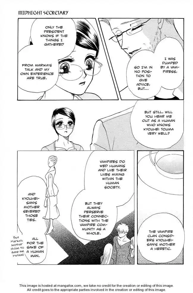 Midnight Secretary Chapter 22 page 14